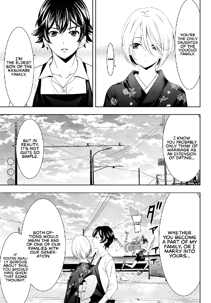 Megami no Cafe Terrace Chapter 69 image 14_optimized